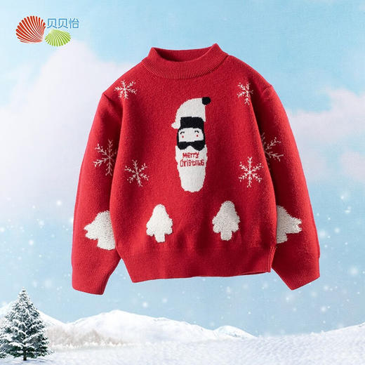 贝贝怡儿童衣服秋冬男女童毛衣童装新款针织套头上衣 商品图1