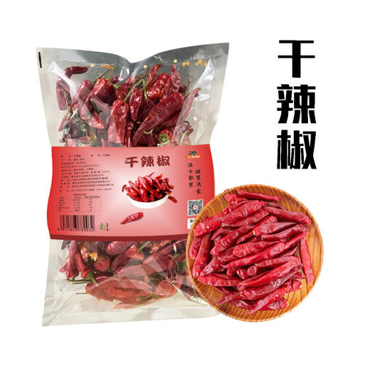 （乡村振兴商品）方丰园 干辣椒150g 商品图0