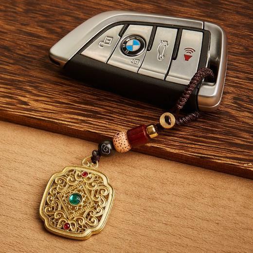 黄铜镂空四方如意牌汽车钥匙扣挂件吊坠钥匙扣 商品图5