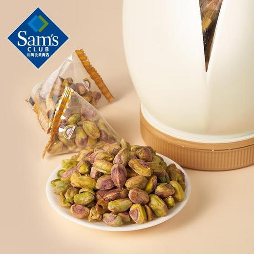 山姆 • 原味开心果仁500g 商品图1