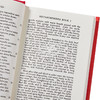 【中商原版】奥维德 变形记 卷一 共二卷 Metamorphoses Volume I Books 1-8 英文原版 Ovid 商品缩略图3