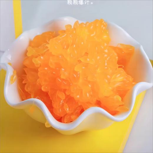 高山晚熟春见耙耙柑 （套袋果）| 山人优选，大果粒，无籽化渣，纯甜无酸，口感纯正，均匀饱满，高维C，不上火~ 商品图2