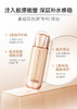 丸美重组胶原蛋白精华乳 100g 商品缩略图2