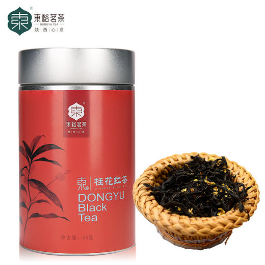 【好茶上新】东裕茗茶桂花红茶60克 商品图0