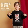 【三妈优选】龙之涵 亲子款中国风兔年新春年服 中大童加绒卫衣 合集 婴幼儿A类标准 商品缩略图2