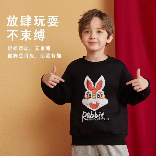 【三妈优选】龙之涵 亲子款中国风兔年新春年服 中大童加绒卫衣 合集 婴幼儿A类标准 商品图2