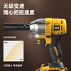 得力DL6541无刷锂电扳手(20V/340N.m/5000mAh双电) 商品缩略图6