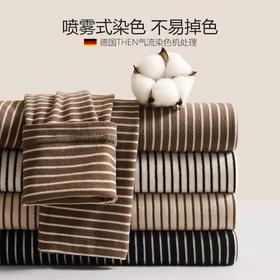 热卖爆款时尚百搭条纹德绒打底衫 柔软贴身 保暖舒适