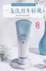 新恒美紧肤洁面乳 商品缩略图0