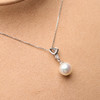 金18K海水珍珠吊坠 8.5-9mm 白 70971 商品缩略图1
