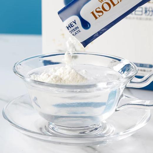 【VIP粉丝专享】蔻肌  分离乳清蛋白粉 商品图1