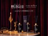   韩国COCOD’OR顶楼系列香薰200ML  商品缩略图0
