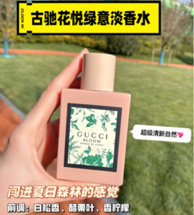 快过年了~新年战“香”准备好了吗