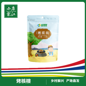 疆果果 烤核桃#208g/袋*1
