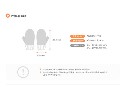 【新年礼-包邮到家|FL0208滑雪手套】如风生活特惠 商品图5