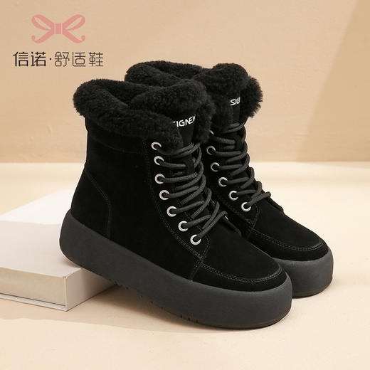 信诺真皮雪地靴女2022冬季新款女士加绒加厚保暖棉鞋厚底防滑女鞋X2M209030 商品图0