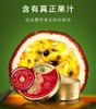 德国原产 嘉云糖 果汁原浆制成 不含防腐剂 糖果爱马仕 |百里食 商品缩略图3