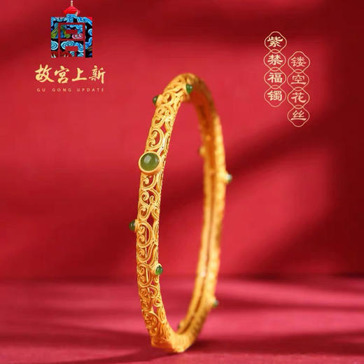 祥云如意古法鎏金手镯女生开口古风镯子礼物 商品图0