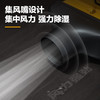得力DL661180迷你吹地机180W(黄) 商品缩略图1