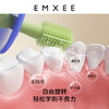 【母婴用品】EMXEE嫚熙儿童360°训练牙刷宝宝清洁乳牙刷婴儿硅胶牙刷 商品缩略图1