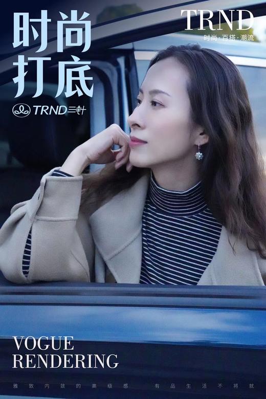 热卖爆款时尚百搭条纹德绒打底衫 柔软贴身 保暖舒适 商品图1