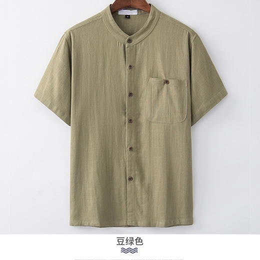 裁缝学苑 M61中老年男士宽松休闲上衣T恤衫爸爸装服装纸样裁剪图 商品图4