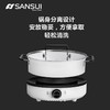 SANSUI日本山水 多功能可分离锅身电火锅 KS-130C 白色 4L 商品缩略图2