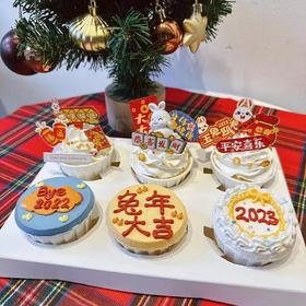 小兔杯子蛋糕（6个装） | 昔果