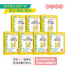 【新东方】恋练不忘 初中语文+数学+英语 共7本 中考初中 语文随身记背诵口袋书 中考复习 初一初二初三 背诵技巧记忆法 商品缩略图2