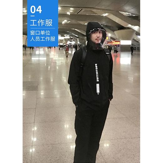 【防飞沫面罩服】防尘防飞沫隔离衣可重复使用拆卸 商品图1