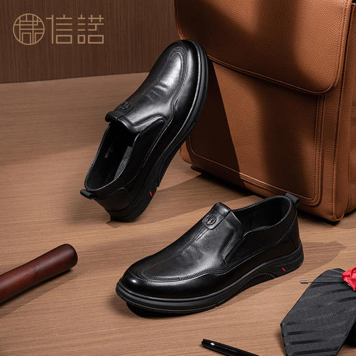 信诺特大码46码男鞋2022秋季新款商务休闲皮鞋男士真皮软底爸爸鞋N2Q106303 商品图1