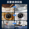 白倍极 浴室清洁多功能强力机械乳800g/瓶*2瓶[福利品] 商品缩略图1