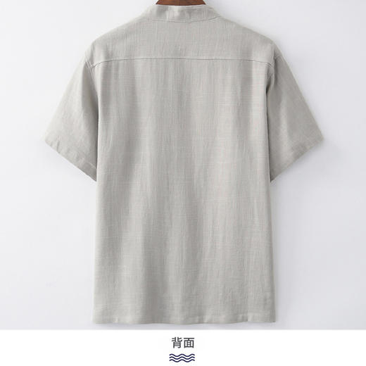 裁缝学苑 M61中老年男士宽松休闲上衣T恤衫爸爸装服装纸样裁剪图 商品图2