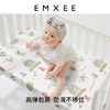 【宝宝安睡】嫚熙婴儿床床笠冬季宝宝隔尿床单新生儿床品幼儿园床垫套儿童床罩 商品缩略图3