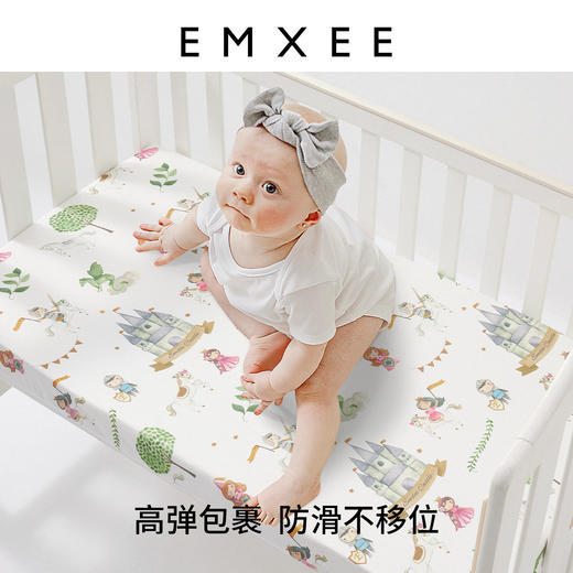 【宝宝安睡】嫚熙婴儿床床笠冬季宝宝隔尿床单新生儿床品幼儿园床垫套儿童床罩 商品图3