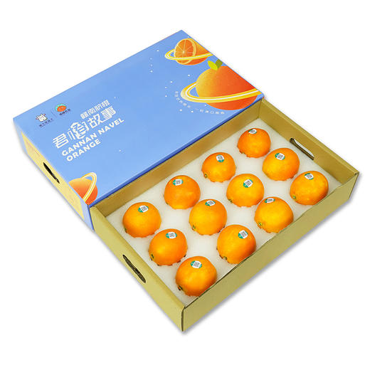 君橙故事85-90mm 12枚 商品图2