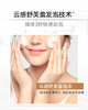 丸美重组胶原蛋白洁面乳 120g 商品缩略图4