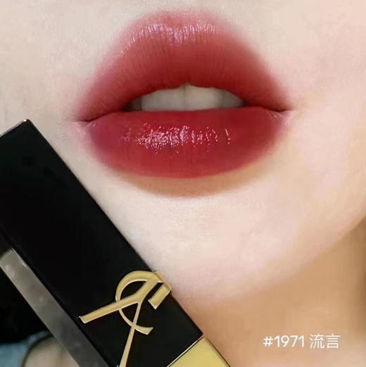 YSL黑金方管浮雕口红1971色号 商品图2