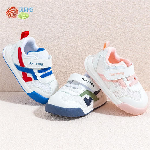 贝贝怡婴幼儿童鞋冬季防滑美观潮流易搭科学设计魔术贴闭合学步鞋 商品图3