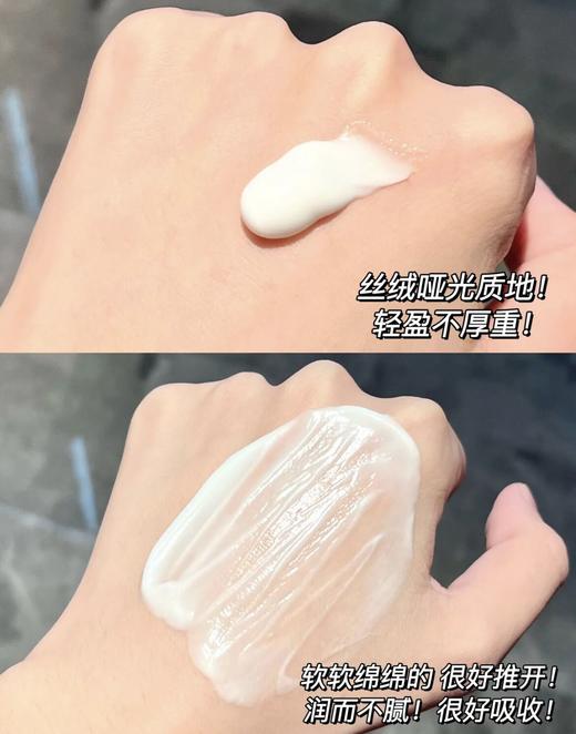 Whoo后拱辰享气运生润肌护手霜40ml 商品图3