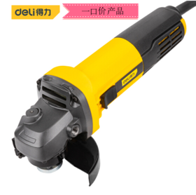 得力DL681002B交流角磨机(850W/φ100/侧开关)