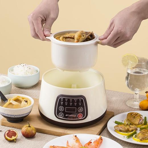 日本山水（SANSUI）智能电炖锅宝宝辅食锅SDZ-15S隔水炖 白色 1L 商品图2