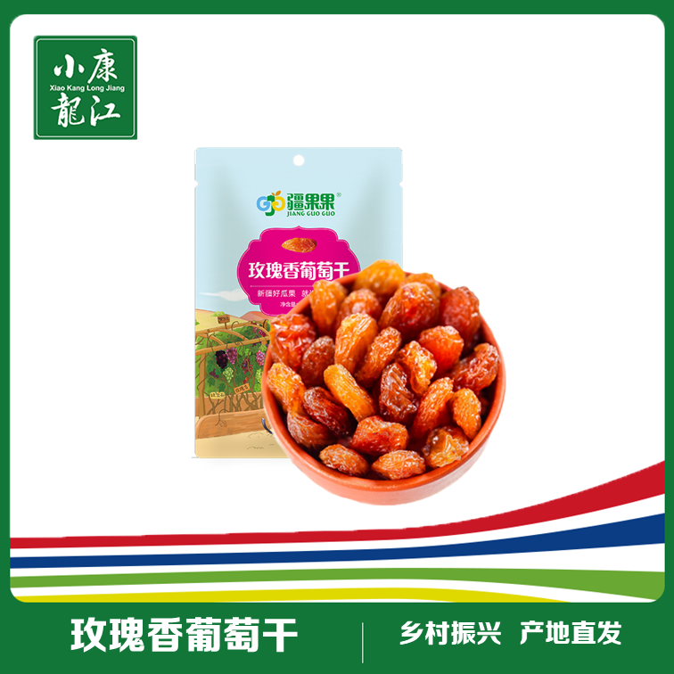 疆果果 玫瑰香葡萄干#260g/袋*1