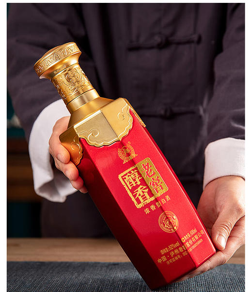 泸州老窖 老窖醇香礼顺酒 52度浓香型白酒500ml 商品图2