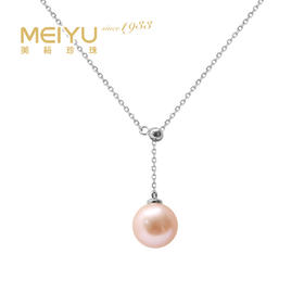 银925淡水珍珠吊珠链 9-10mm 白 104625