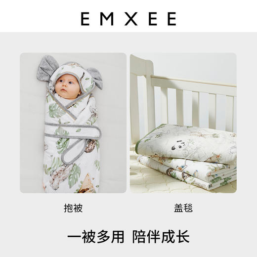 【宝宝安睡】嫚熙婴儿抱被新生儿包被初生宝宝用品外出包单产房包裹巾 商品图1