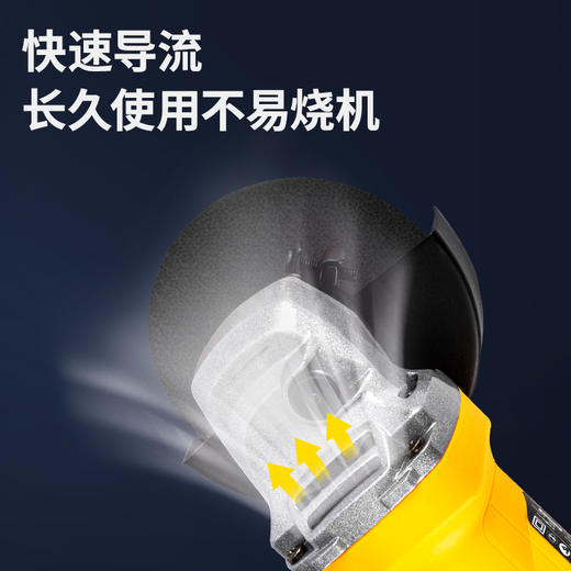 得力DL6372交流角磨机(950W/φ100/后开关) 商品图4