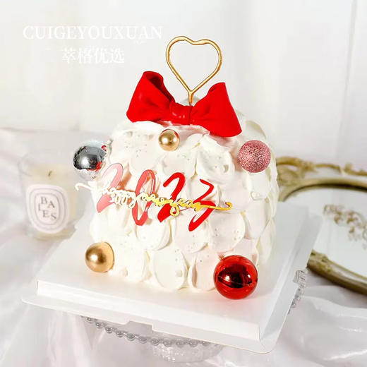 未来可期  2023新年生日蛋糕 商品图3