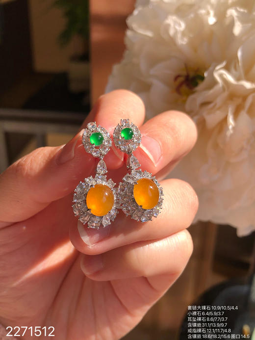 冰蜜糖黄蛋面套装【2271512】具体价格微信咨询 商品图7