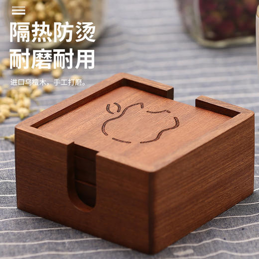 达乐丰隔热垫实木锅垫厨房家用防烫耐热杯垫卡通款 商品图2